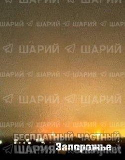 Анатолий Шарий Telegram канал — фото из публикации