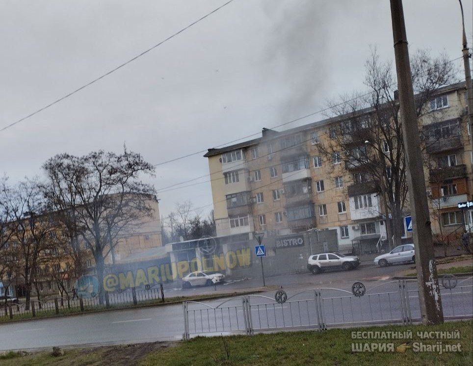 Анатолий Шарий Telegram канал — фото из публикации