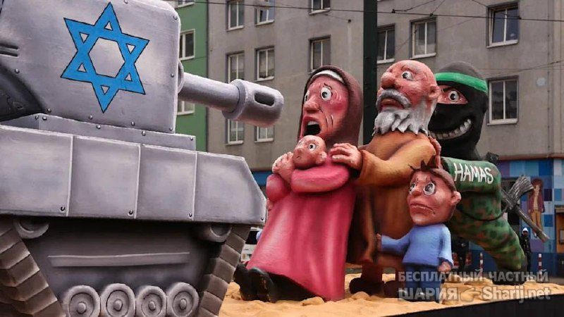 Анатолий Шарий Telegram канал — фото из публикации