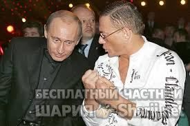 Анатолий Шарий Telegram канал — фото из публикации
