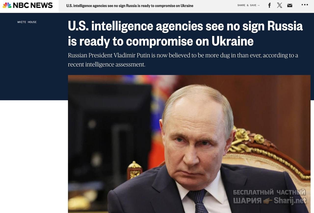 Анатолий Шарий Telegram канал — фото из публикации