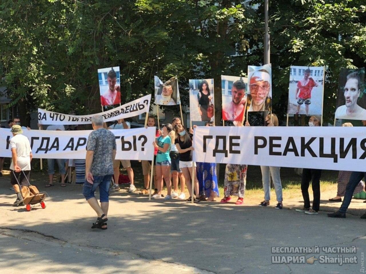 Анатолий Шарий Telegram канал — фото из публикации