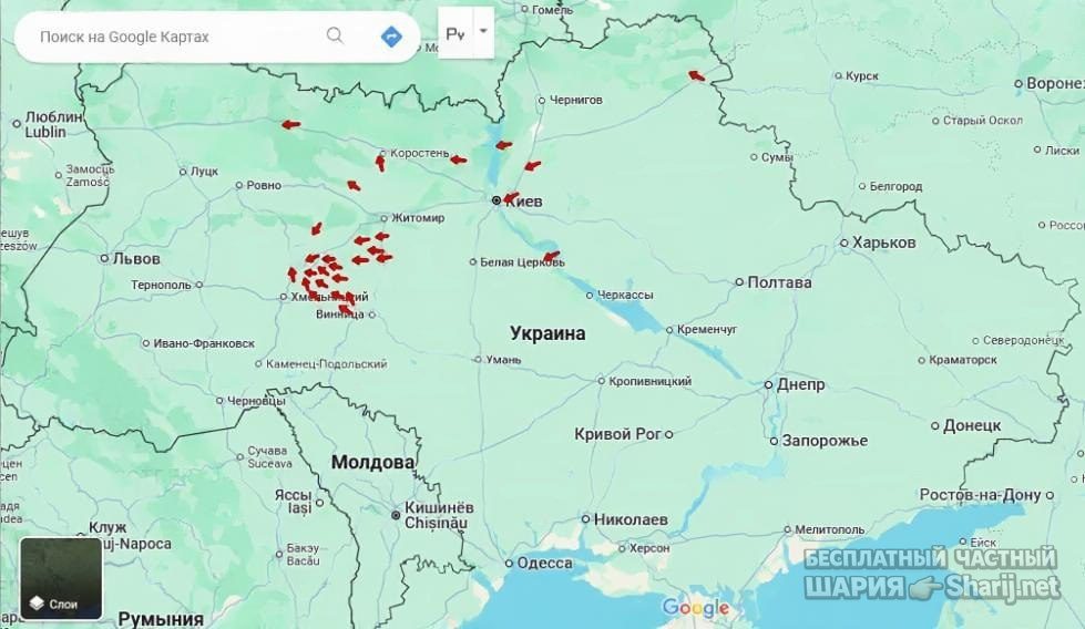 Анатолий Шарий Telegram канал — фото из публикации
