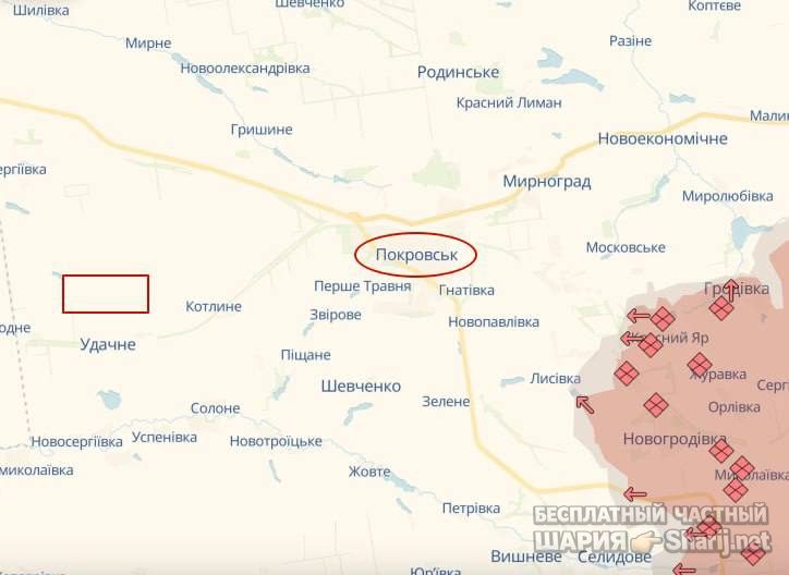 Анатолий Шарий Telegram канал — фото из публикации