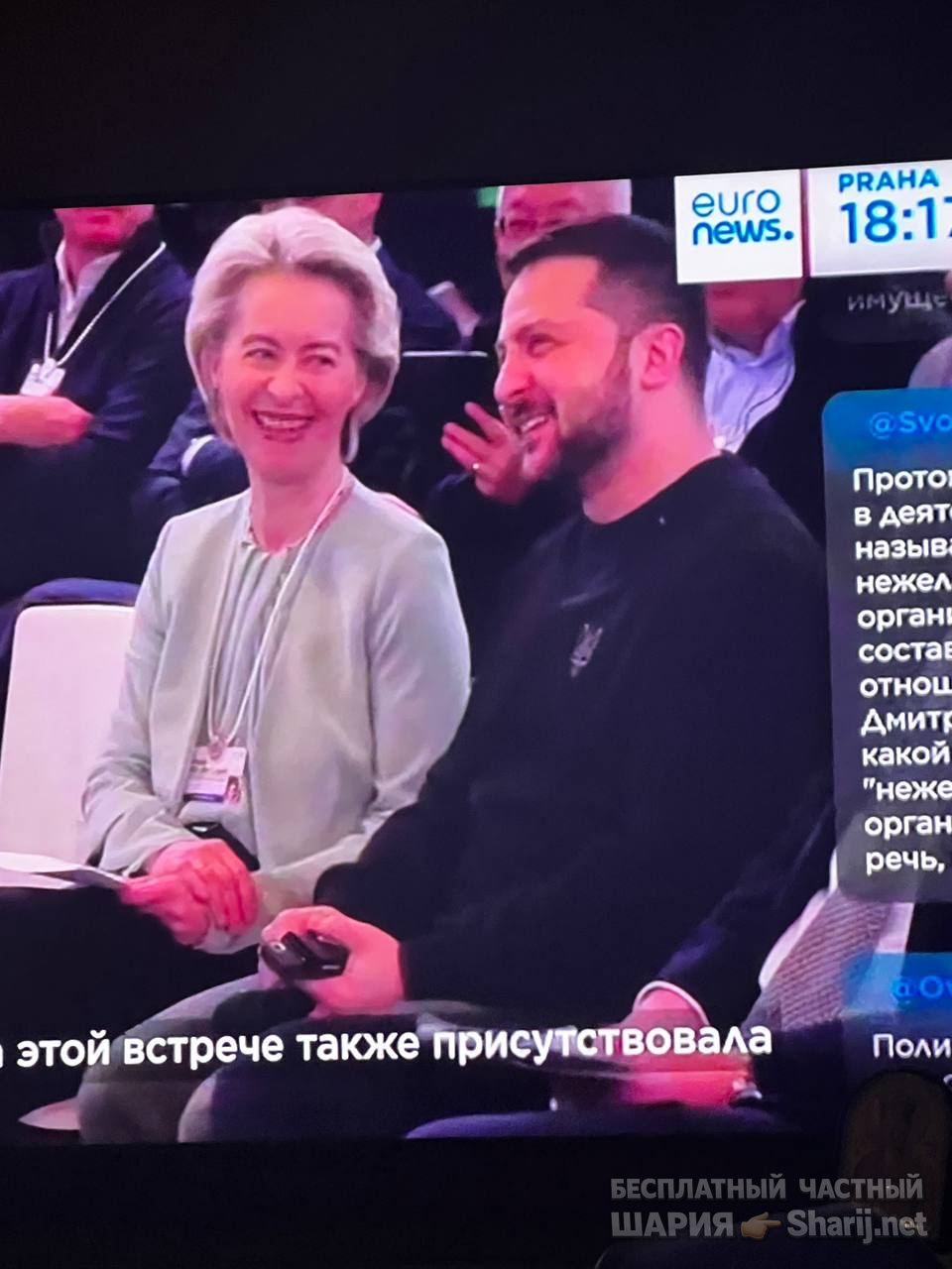 Анатолий Шарий Telegram канал — фото из публикации