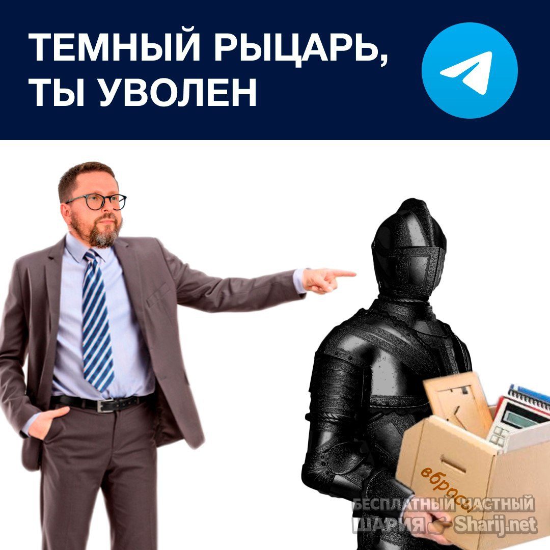 Анатолий Шарий Telegram канал — фото из публикации