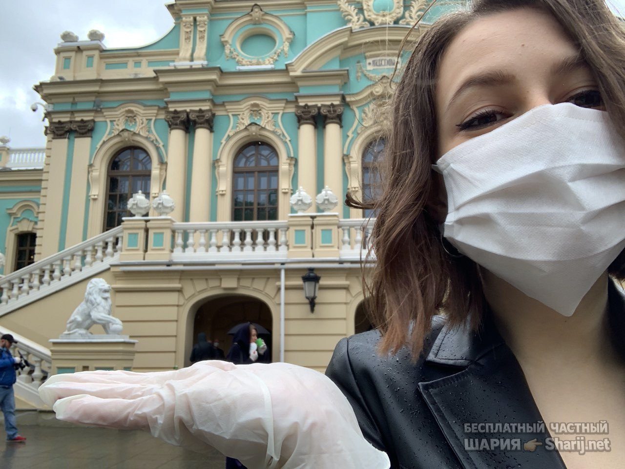 Анатолий Шарий Telegram канал — фото из публикации