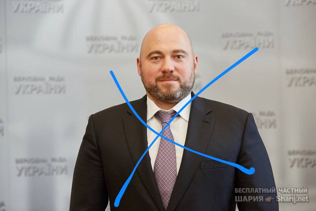 Анатолий Шарий Telegram канал — фото из публикации
