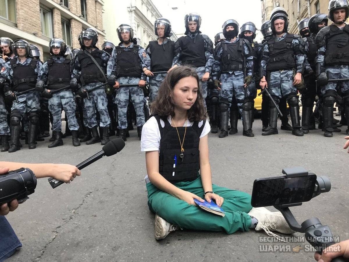 Анатолий Шарий Telegram канал — фото из публикации