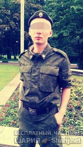 Анатолий Шарий Telegram канал — фото из публикации