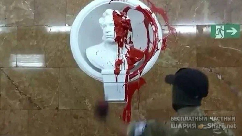 Анатолий Шарий Telegram канал — фото из публикации