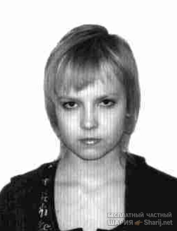 Анатолий Шарий Telegram канал — фото из публикации