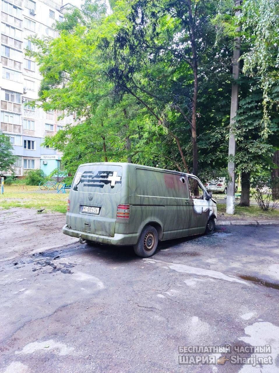 Анатолий Шарий Telegram канал — фото из публикации
