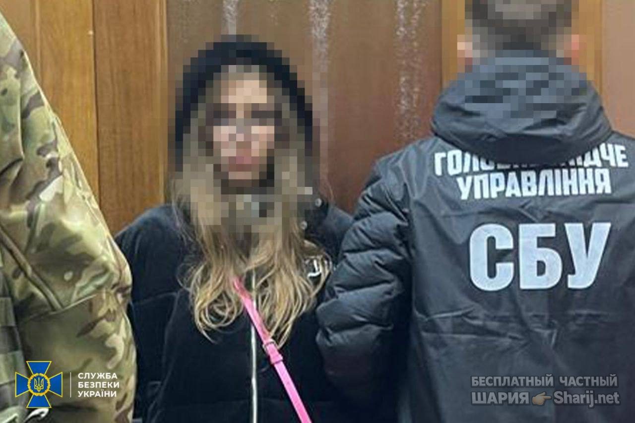 Анатолий Шарий Telegram канал — фото из публикации