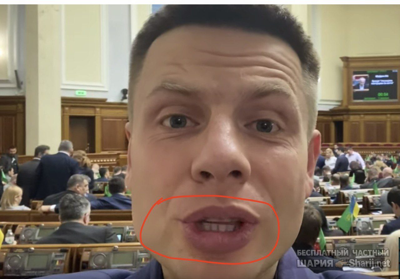 Анатолий Шарий Telegram канал — фото из публикации