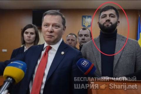 Анатолий Шарий Telegram канал — фото из публикации
