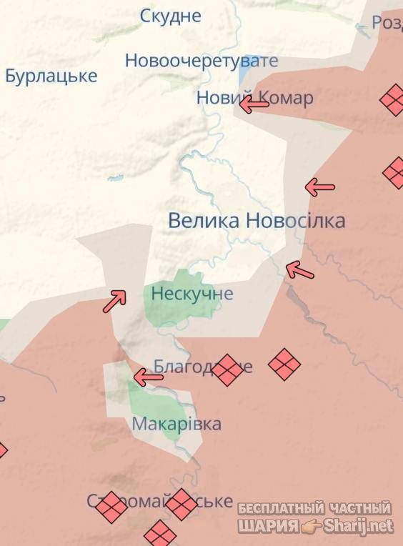 Анатолий Шарий Telegram канал — фото из публикации