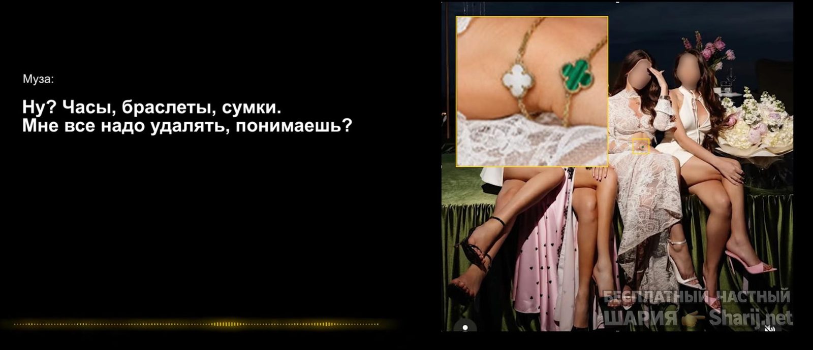 Анатолий Шарий Telegram канал — фото из публикации