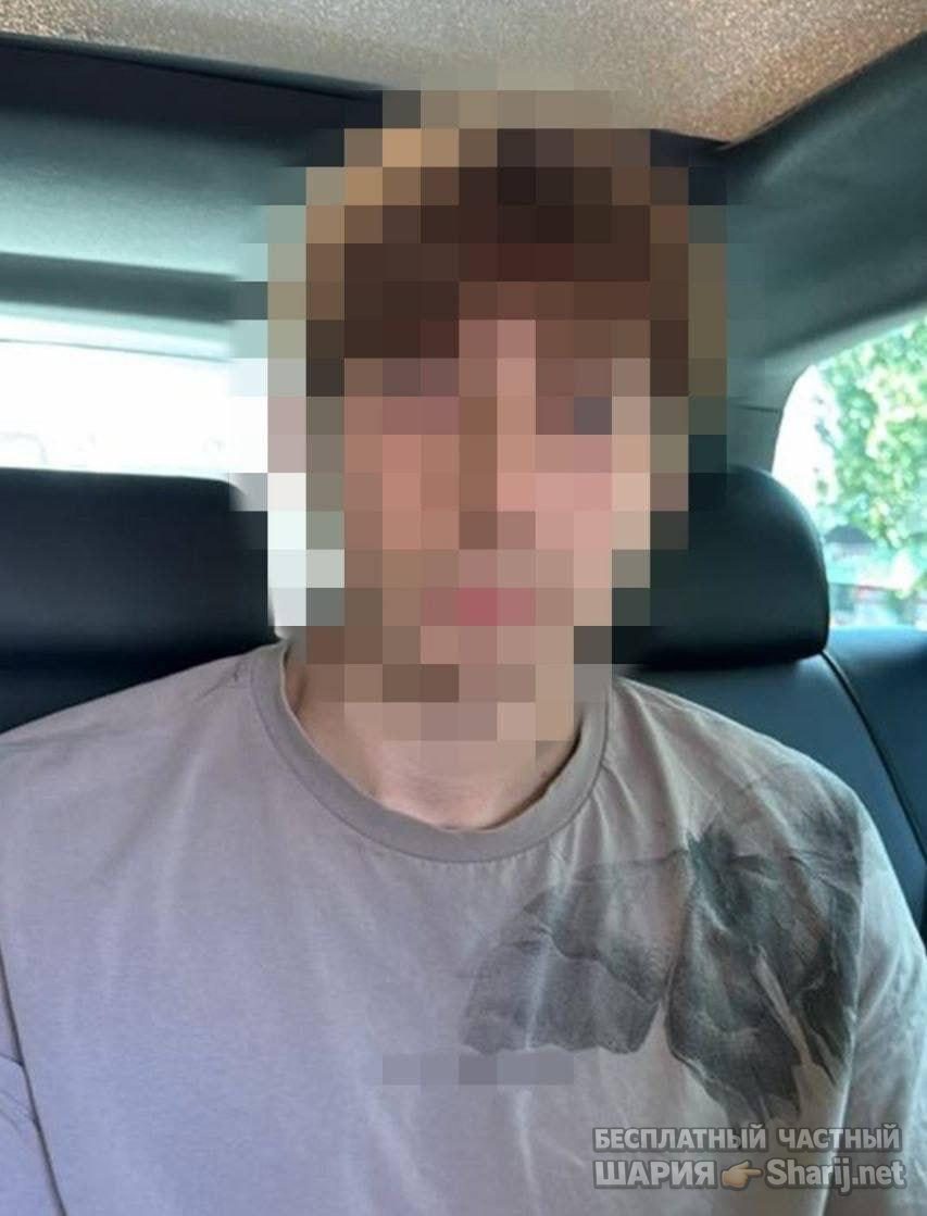 Анатолий Шарий Telegram канал — фото из публикации