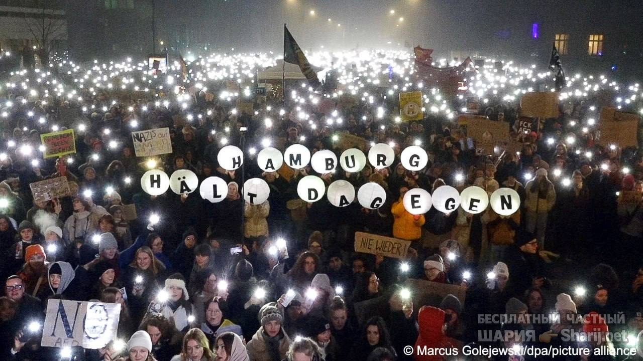 Анатолий Шарий Telegram канал — фото из публикации
