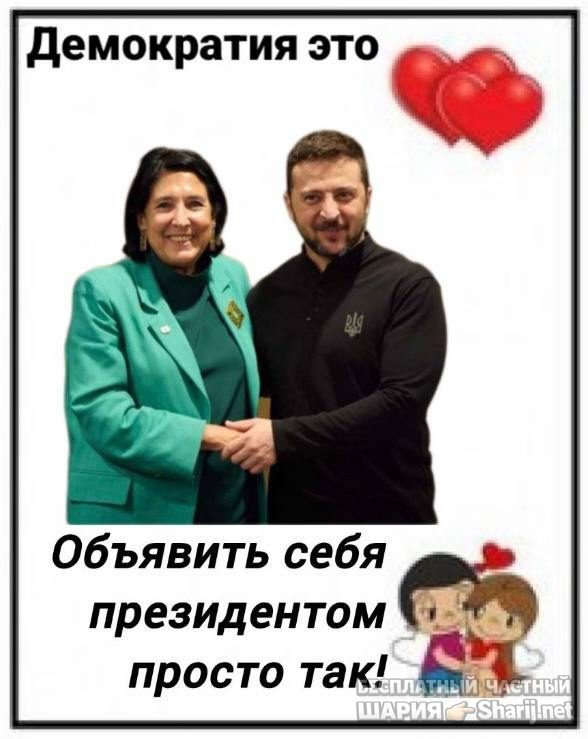 Анатолий Шарий Telegram канал — фото из публикации
