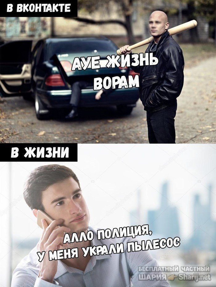Анатолий Шарий Telegram канал — фото из публикации