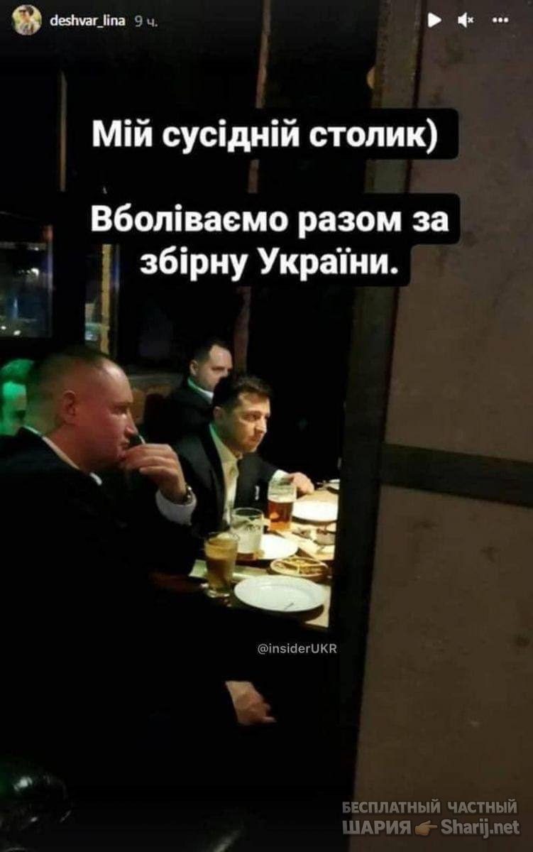 Анатолий Шарий Telegram канал — фото из публикации