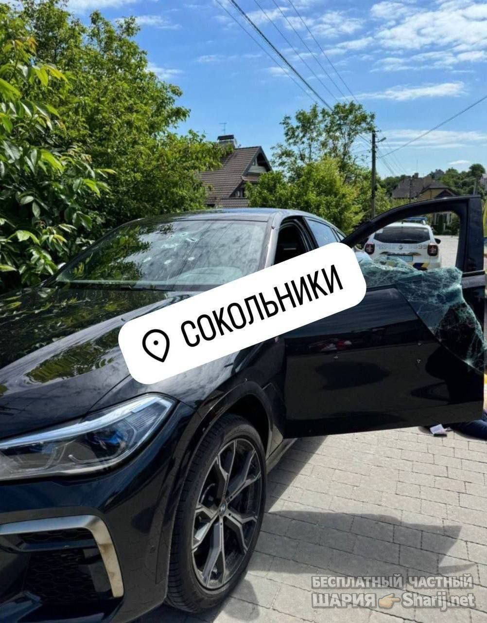 Анатолий Шарий Telegram канал — фото из публикации