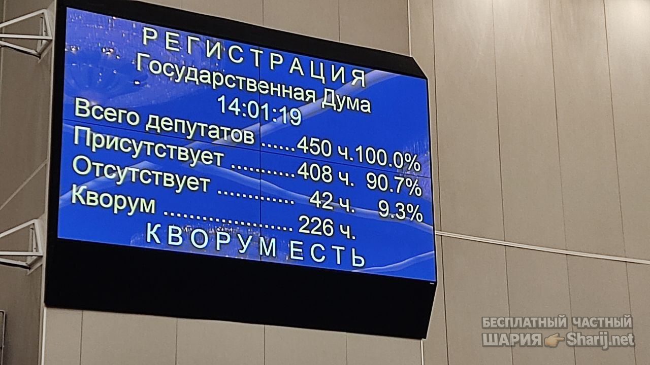 Анатолий Шарий Telegram канал — фото из публикации