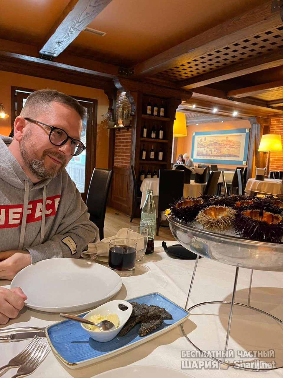 Анатолий Шарий Telegram канал — фото из публикации