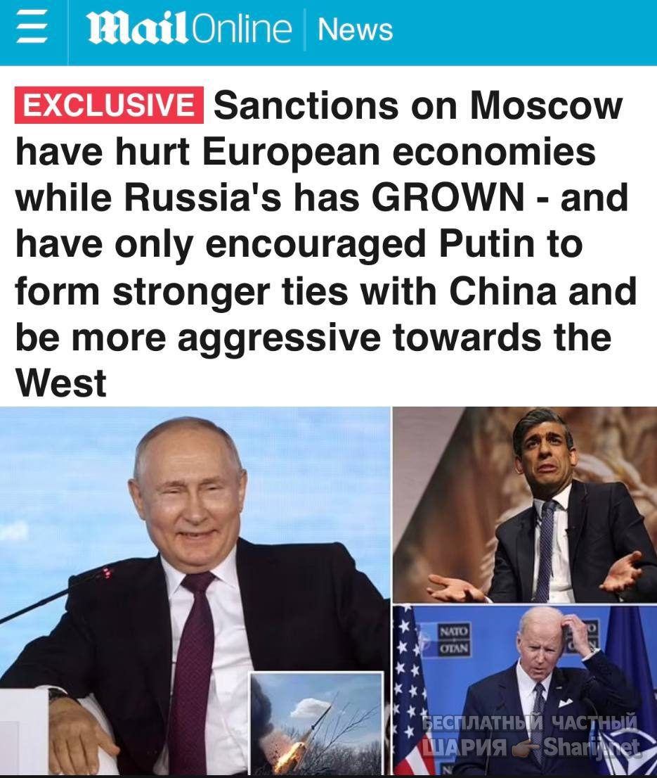 Анатолий Шарий Telegram канал — фото из публикации