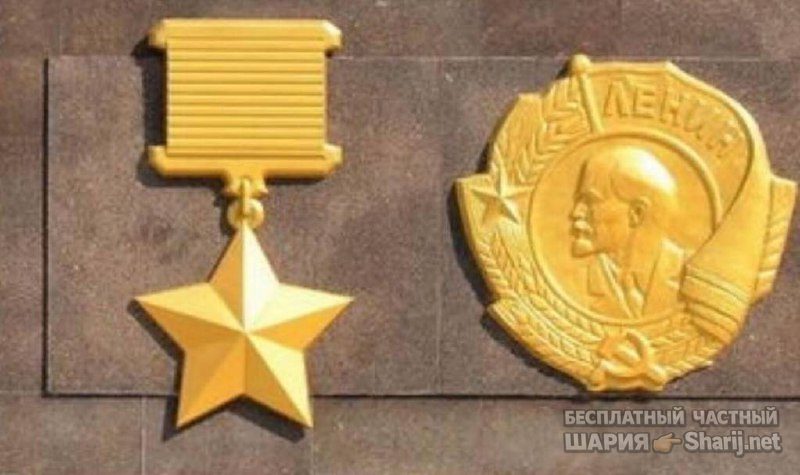 Анатолий Шарий Telegram канал — фото из публикации