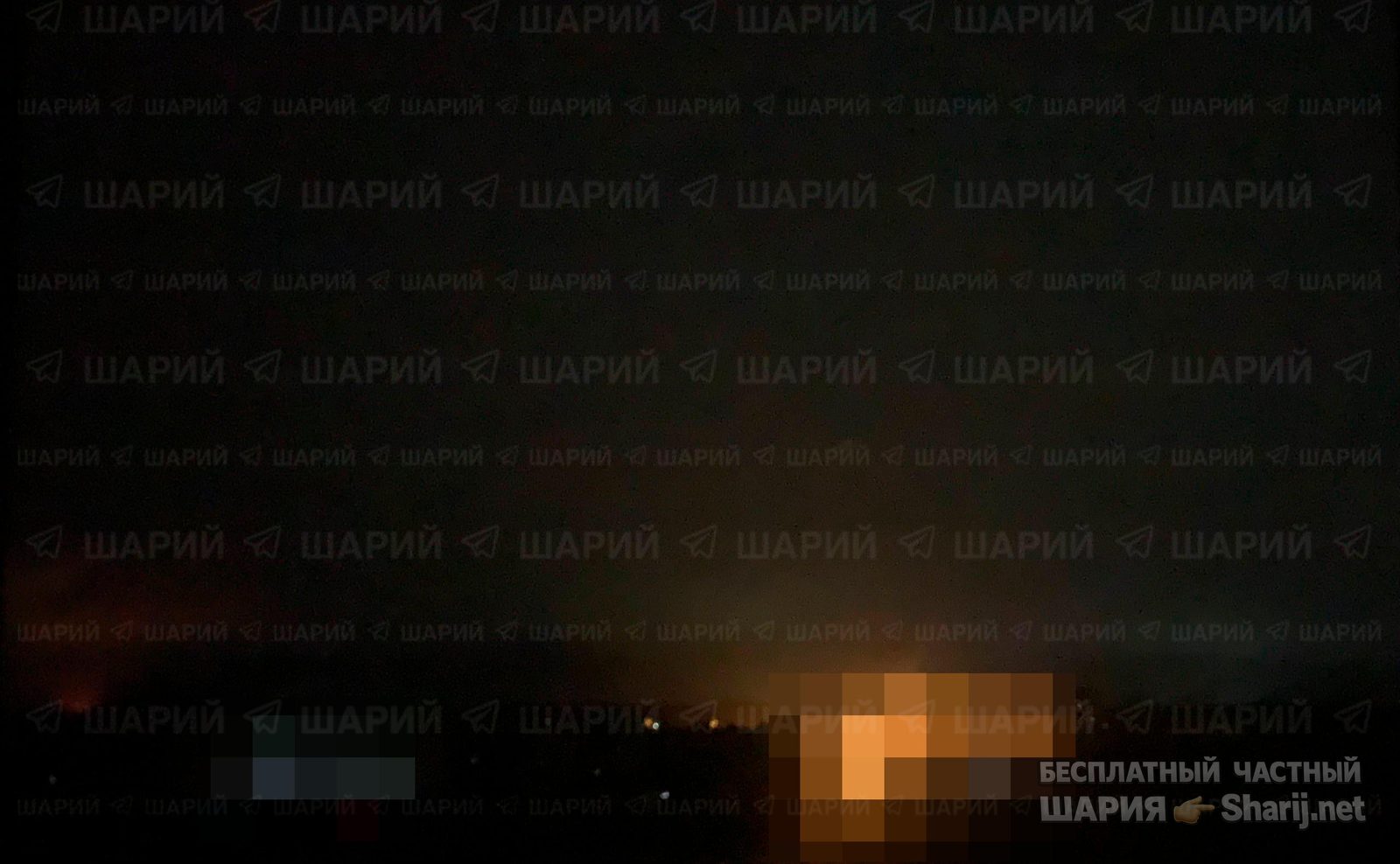 Анатолий Шарий Telegram канал — фото из публикации