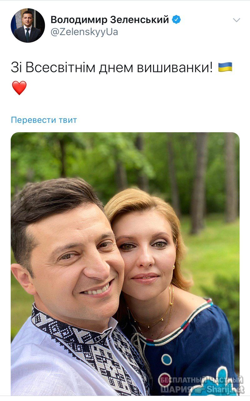 Анатолий Шарий Telegram канал — фото из публикации