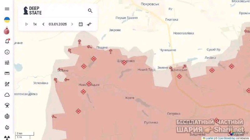 Анатолий Шарий Telegram канал — фото из публикации