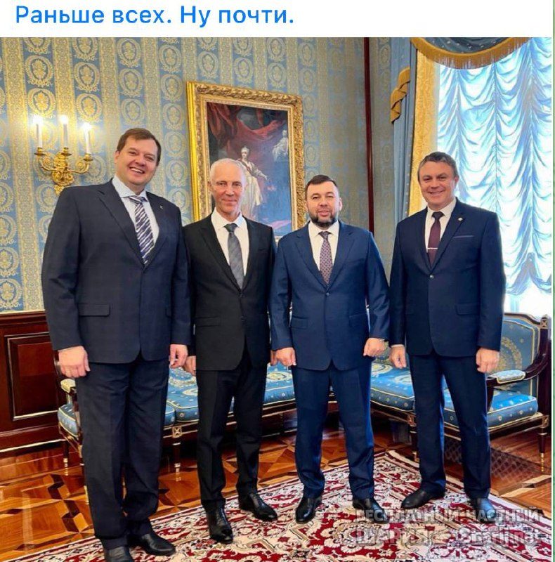 Анатолий Шарий Telegram канал — фото из публикации