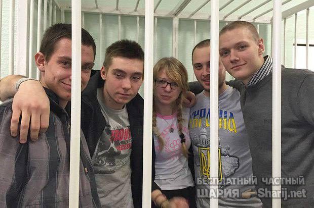 Анатолий Шарий Telegram канал — фото из публикации