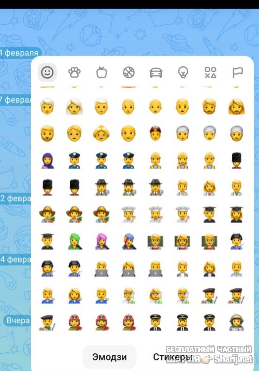 Анатолий Шарий Telegram канал — фото из публикации