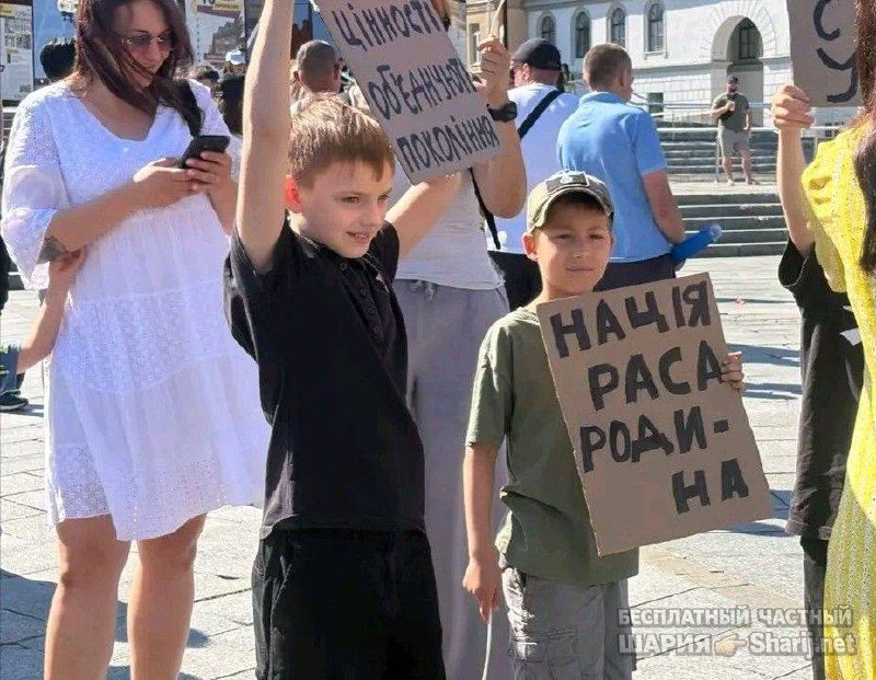 Анатолий Шарий Telegram канал — фото из публикации