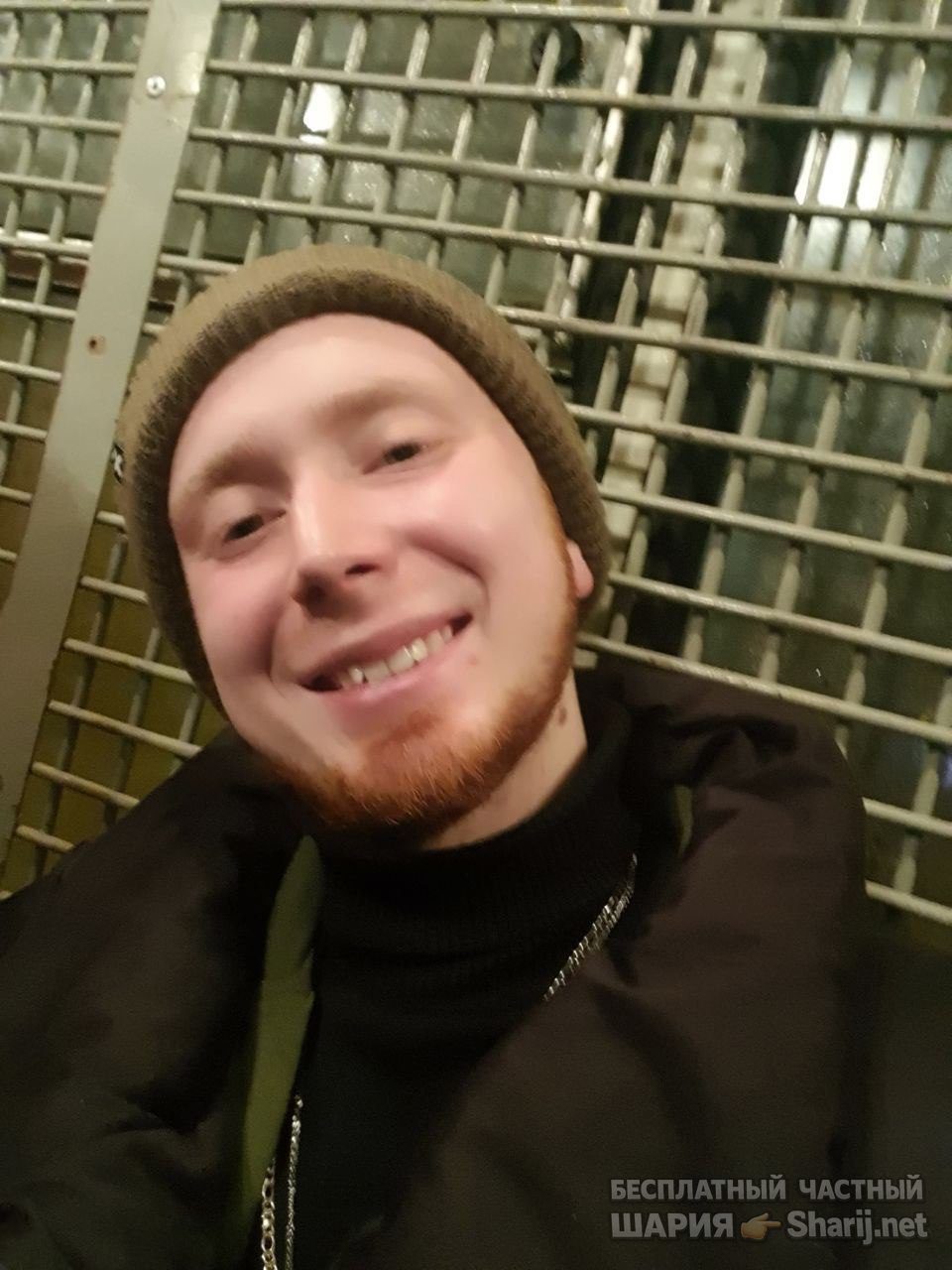 Анатолий Шарий Telegram канал — фото из публикации