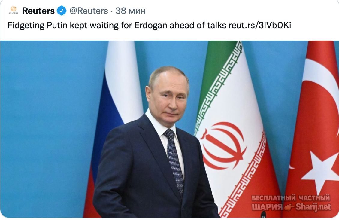 Анатолий Шарий Telegram канал — фото из публикации