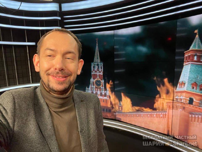 Анатолий Шарий Telegram канал — фото из публикации