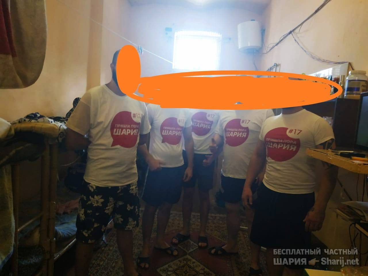 Анатолий Шарий Telegram канал — фото из публикации