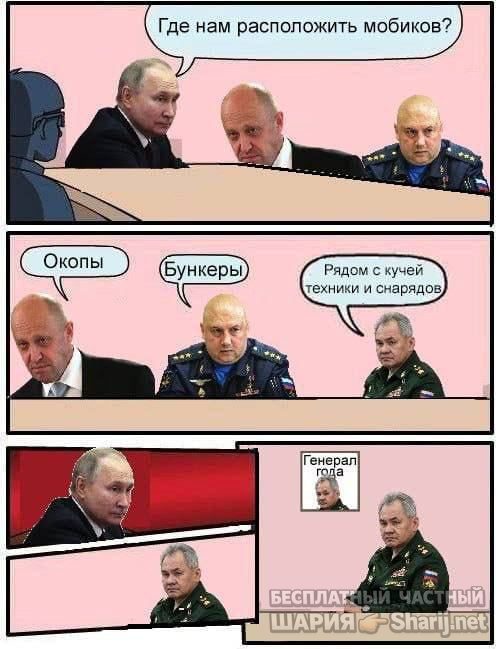 Анатолий Шарий Telegram канал — фото из публикации