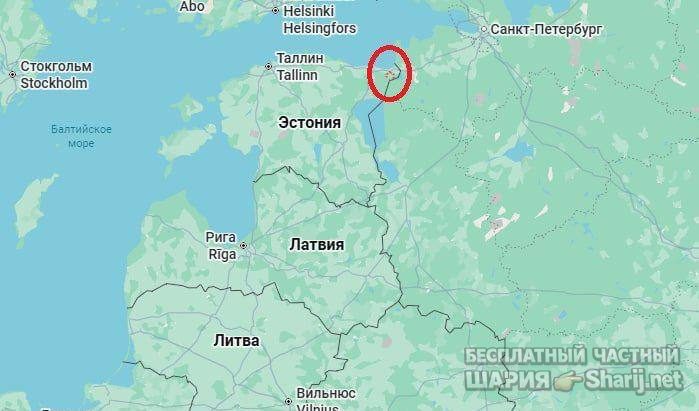 Анатолий Шарий Telegram канал — фото из публикации