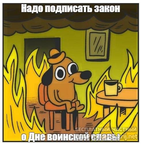 Анатолий Шарий Telegram канал — фото из публикации