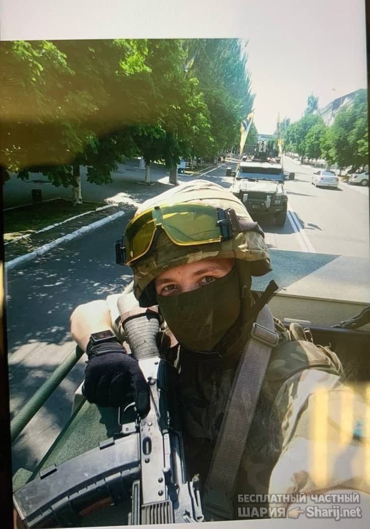Анатолий Шарий Telegram канал — фото из публикации