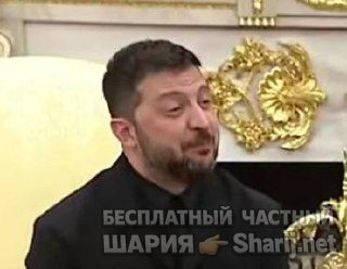 Анатолий Шарий Telegram канал — фото из публикации