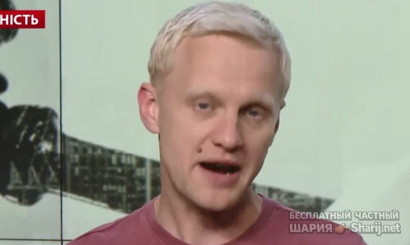 Анатолий Шарий Telegram канал — фото из публикации
