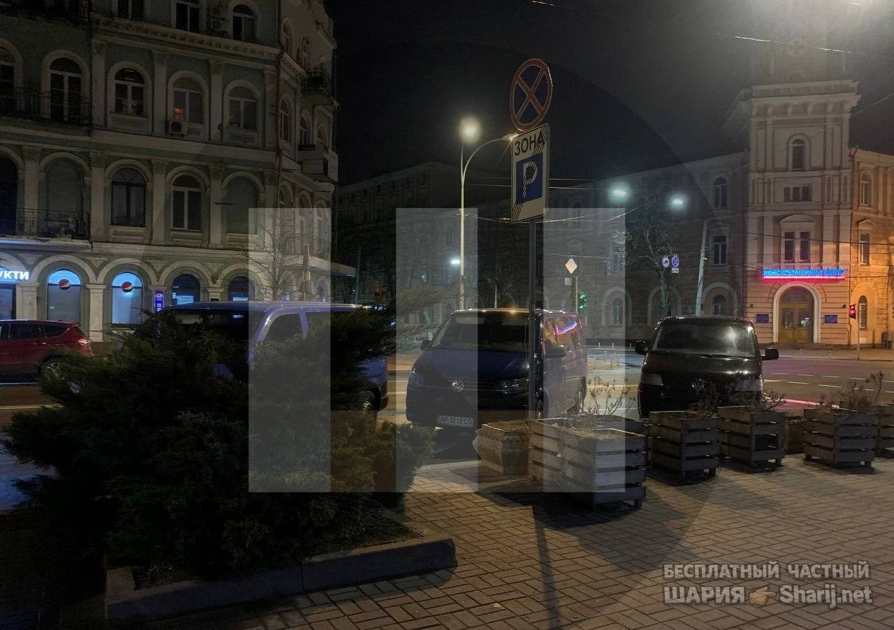 Анатолий Шарий Telegram канал — фото из публикации